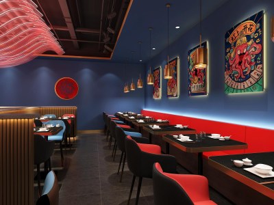 现代火锅店3D模型下载